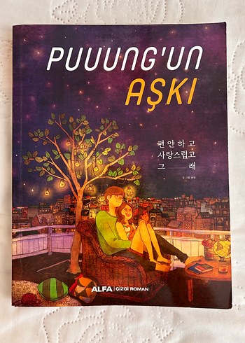Puuung'un Aşkı - Çizgi Roman