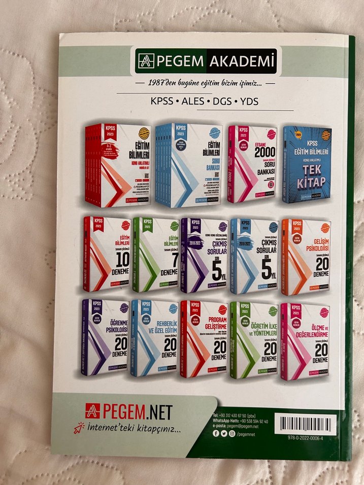 KPSS 2023 Program Geliştirme Soru Bankası - Görsel 2