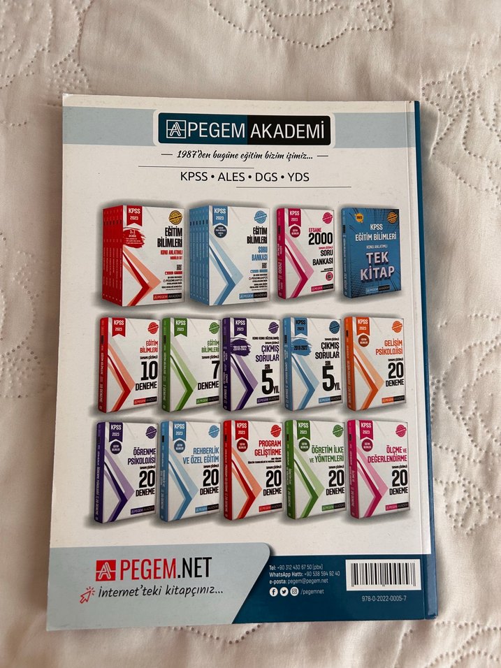 KPSS 2023 Rehberlik ve Özel Eğitim Konu Anlatımı Kitabı - Görsel 2