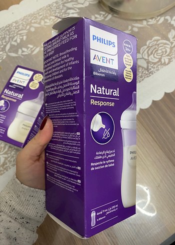 SATILDIII 
Philips Avent Natural Response Bebek Biberonu - Görsel 3