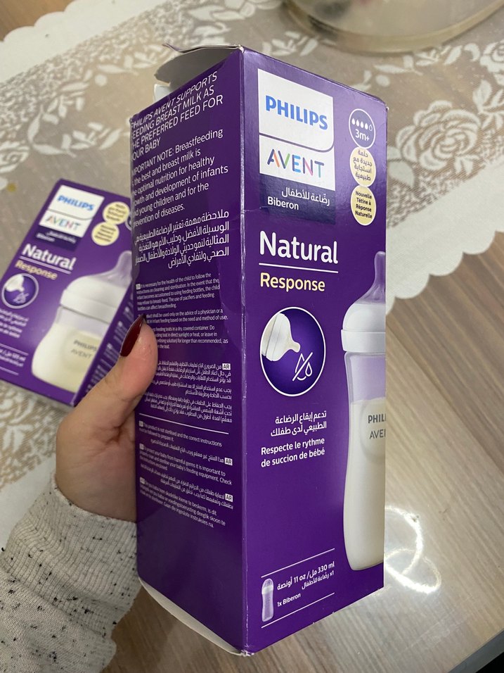 SATILDIII 
Philips Avent Natural Response Bebek Biberonu - Görsel 3