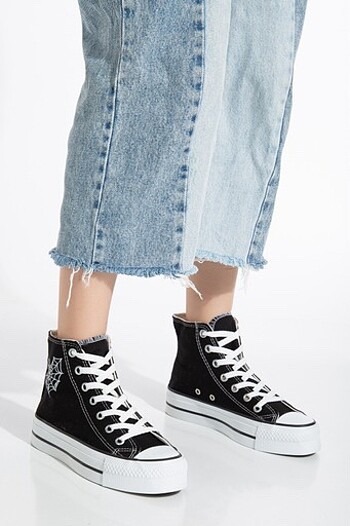 Converse Converse platform