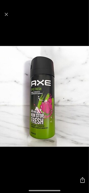AXE ERKEK DEODORANT/ROLL-ON