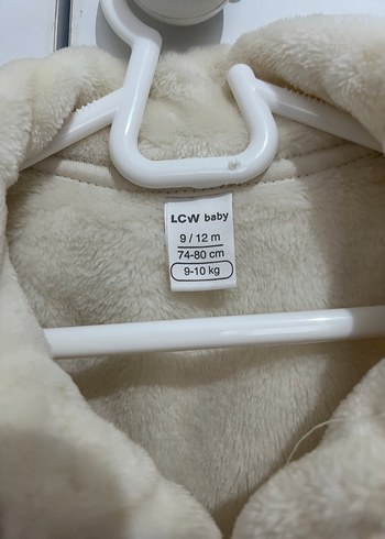 LCW Baby 9-12 Ay Baskılı Beyaz peluş kaban - Görsel 2
