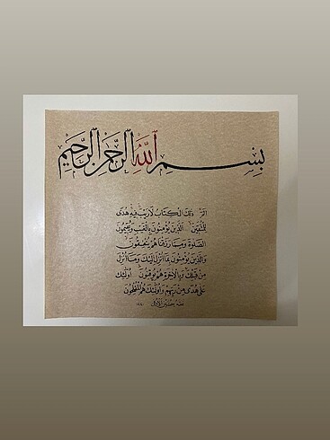 Orjinal el yazma hüsn-i Hat eseri
