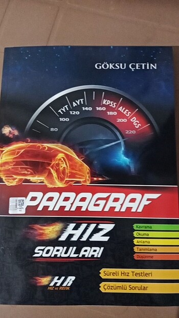 Paragraf