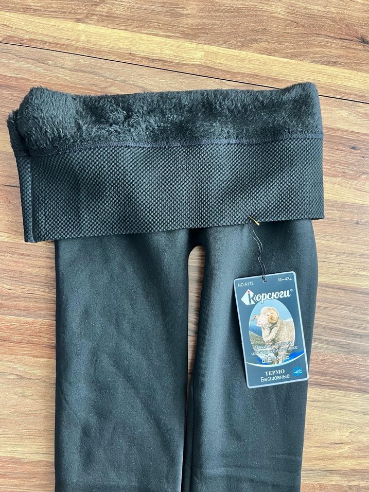 Siyah  içi yün lü  Tayt - Rahat ve Sıcak - Görsel 3