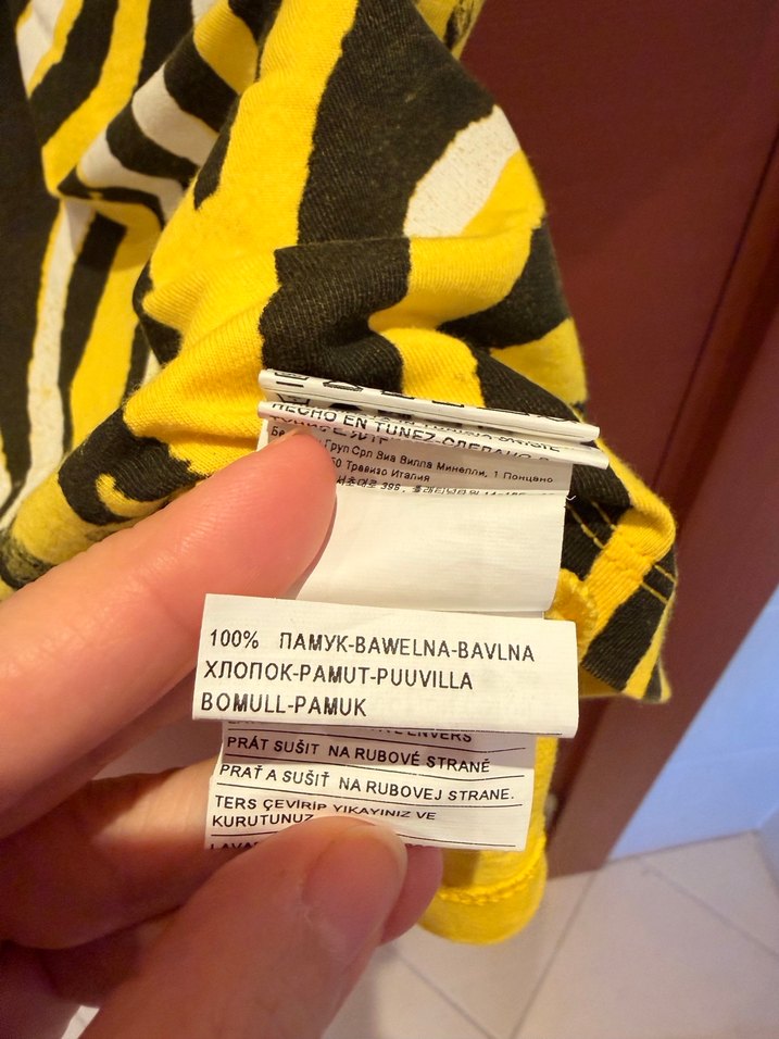 Benetton 8-9 Y Zebralı Sarı T-shirt - Görsel 5