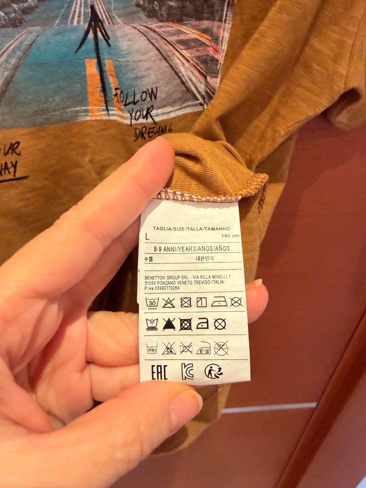 Benetton L 8-9 Y Kahve T-shirt - Görsel 4