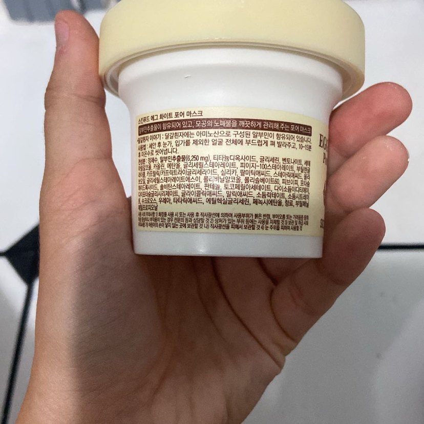 Skinfood Yumurta Akı Gözenek Maskesi - Görsel 3