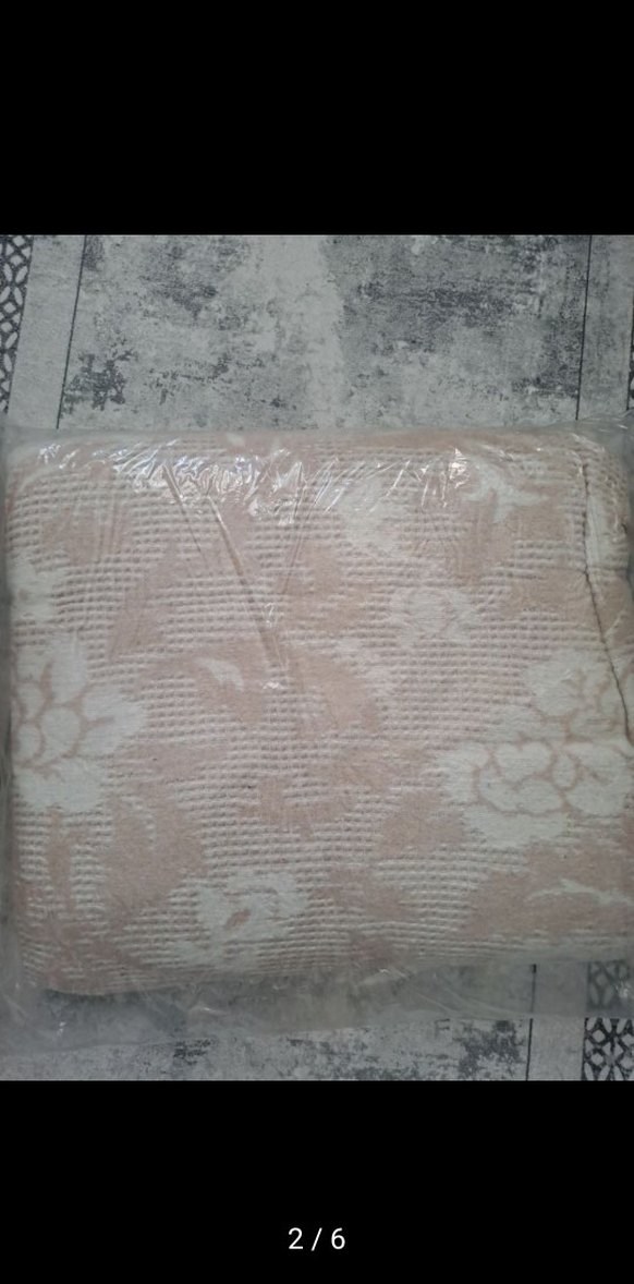 battaniye - Görsel 2