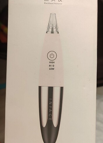 Xiaomi Xiaomi Inface MS7000