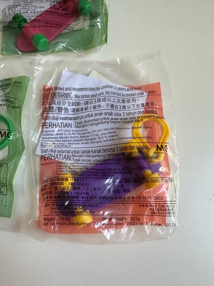 Yurtdışından Hot Wheels kaykay anahtarlık - Görsel 3