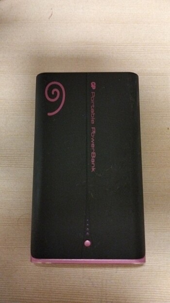 PowerBank