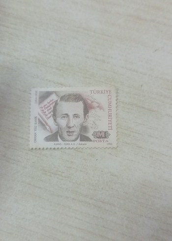 Türkiye Cumhuriyeti posta pulu