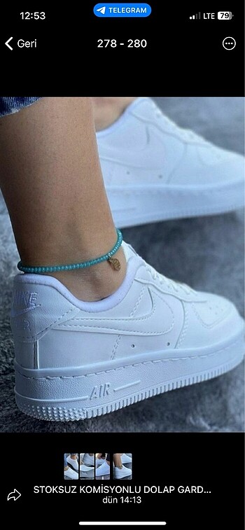 Nike NIKE AIR FORCE