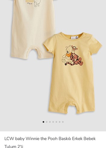 LC Waikiki Bej Kısa Kollu Bebek Tulum Pooh Baskılı