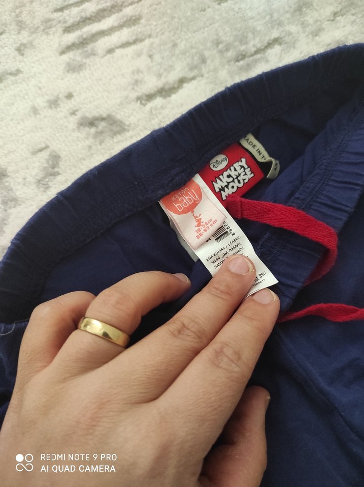 Erkek Çocuk Pamuklu Lastikli Rahat Şort - Görsel 4