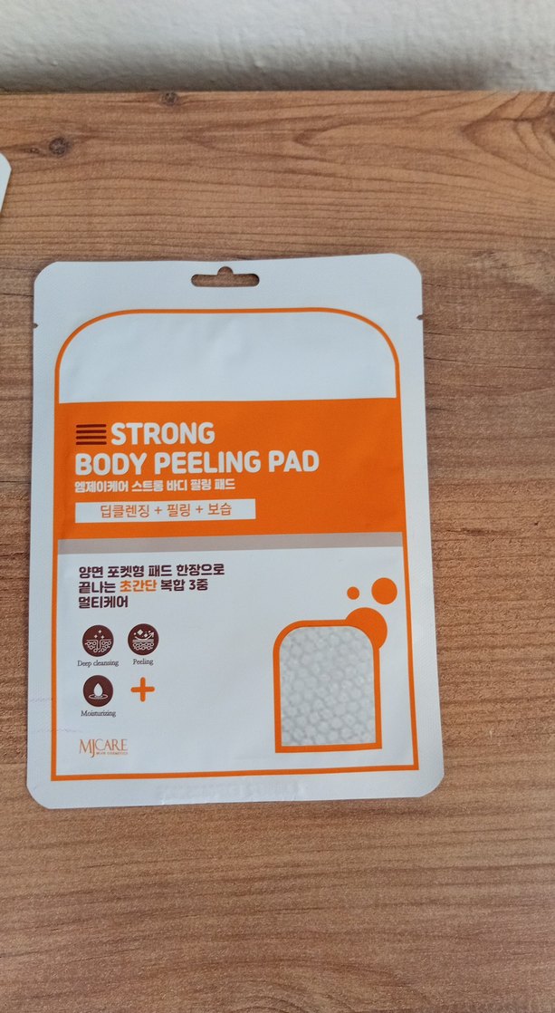 MJCARE Royal Jelly, Snail Mask ve Peeling Pedi - Görsel 3