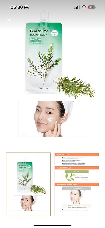 Missha uyku maskesi çay ağacı - Görsel 2