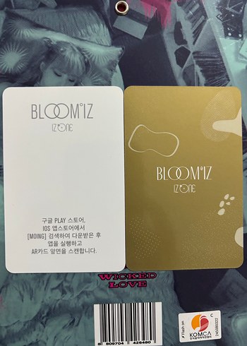 chaewon izone - Görsel 2