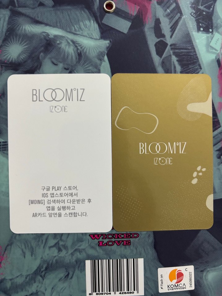 chaewon izone - Görsel 2