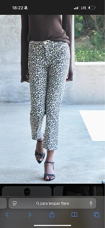 Zara leopar flare jean