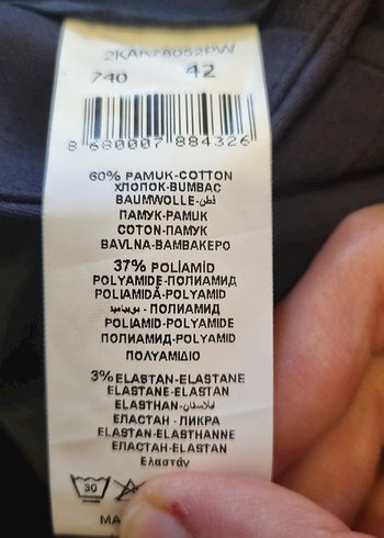 Koton Kadın Lacivert mini Etek Fermuarlı