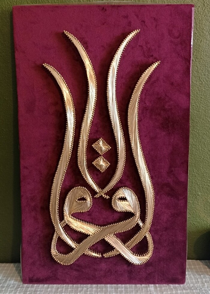 Filografi tablo  - Görsel 2