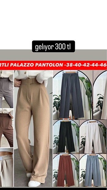 cırt cırtlı pantolon
