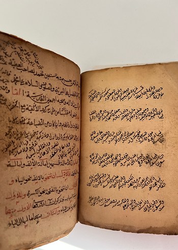 Osmanlı El Yazması Arapça Antika Kitap - Görsel 8