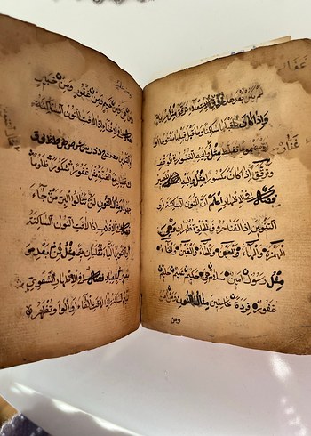 Osmanlı El Yazması Arapça Antika Kitap - Görsel 10