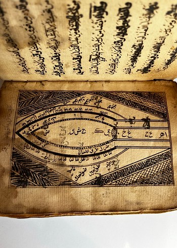 Osmanlı El Yazması Arapça Antika Kitap - Görsel 4