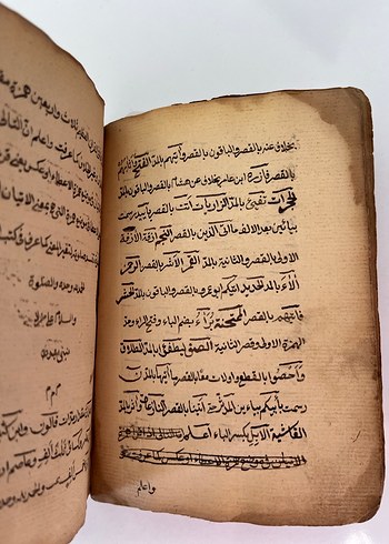 Osmanlı El Yazması Arapça Antika Kitap - Görsel 9