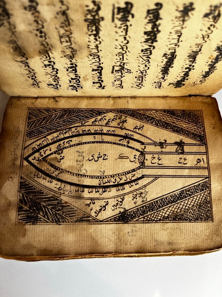 Osmanlı El Yazması Arapça Antika Kitap - Görsel 4