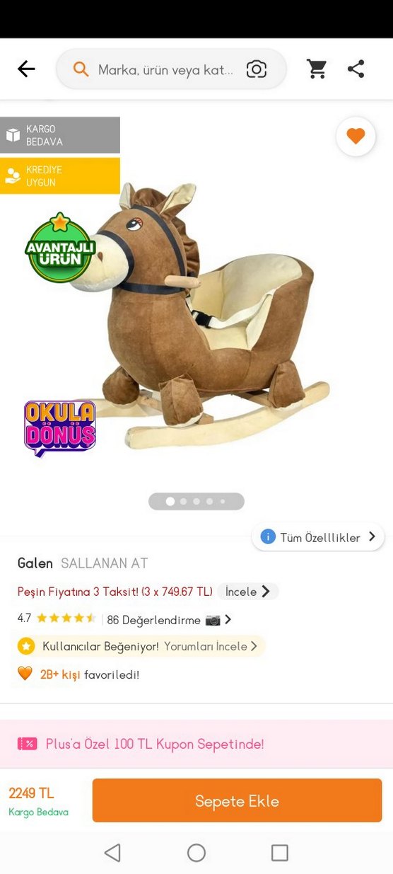 Kahverengi Peluş Sallanan At Oyuncak - Görsel 2