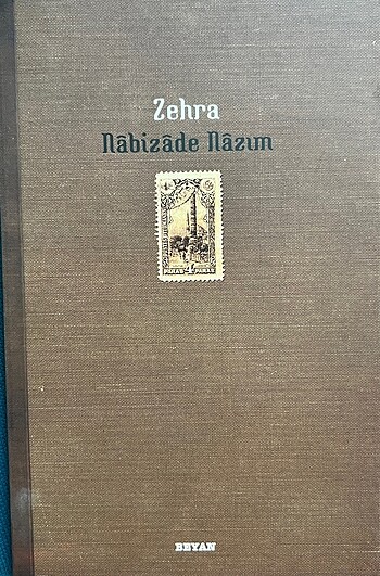 ZEHRA