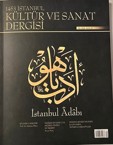 1453 İSTANBUL KÜLTÜR VE SANAT DERGİSİ