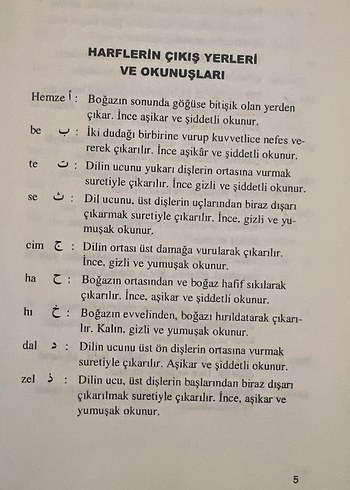Beden Renk Karabaş Tecvidi - Soru Cevaplı Dini Kitap