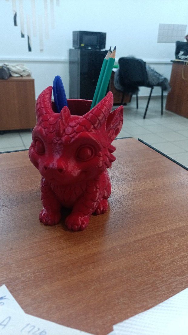 Mavi Ejderha Kalemlik - Görsel 2