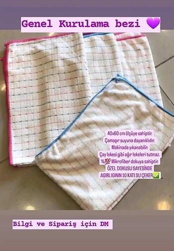 Diğer Kurulama bezi