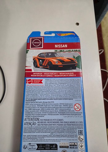 Hot Wheels Nissan Oyuncak Araba Seti 5'li - Görsel 3