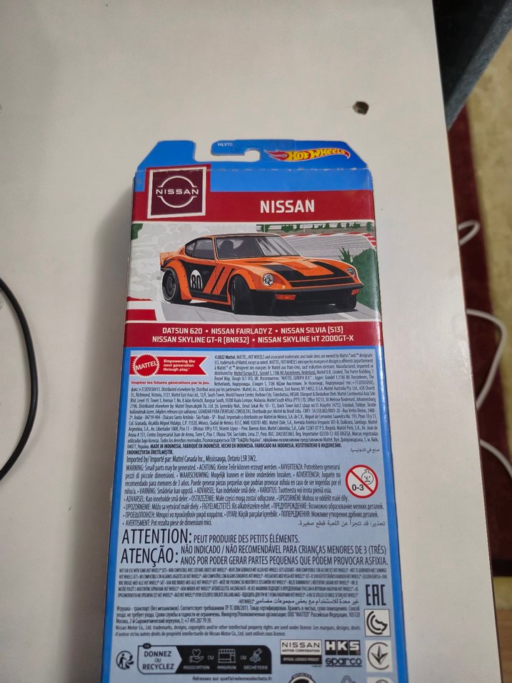 Hot Wheels Nissan Oyuncak Araba Seti 5'li - Görsel 3