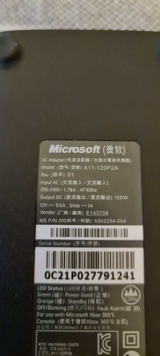 xbox 360 slim model adaptör - Görsel 5