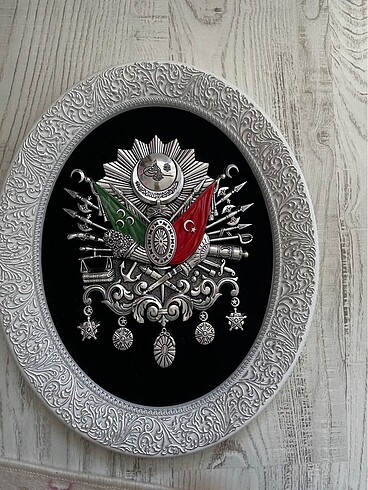 Osmanlı duvar süsü
