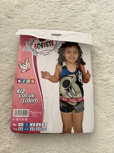 Çocuk şort takım - Görsel 2
