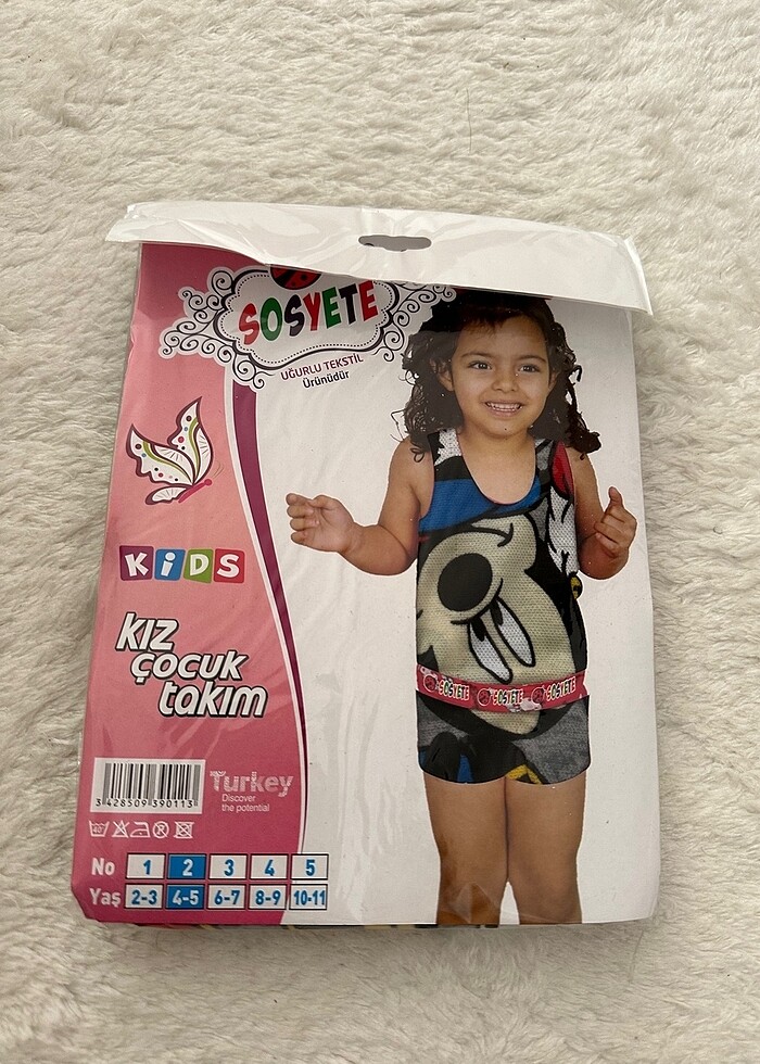 Çocuk şort takım - Görsel 2