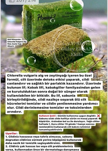 Homm Bitkisel Güneş Koruma Kremi SPF 50 250ml - Görsel 3