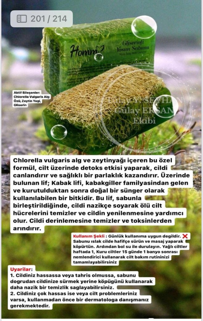 Homm Bitkisel Güneş Koruma Kremi SPF 50 250ml - Görsel 3