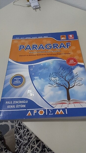Paragraf apotemi